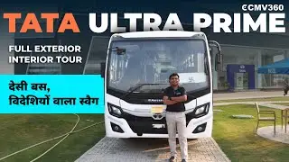 Tata Ultra Prime 44+D LPO 11.6/54 Bus Walkaround