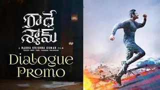 Radhe Shyam Famous Dialogue Promo | Radhe Shyam New Trailer/Teaser  released | Promo Mashup video