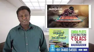 KENNEDY CLUB Movie Review - Sasikumar, Barathiraja, Suseenthiran - Tamil Talkies