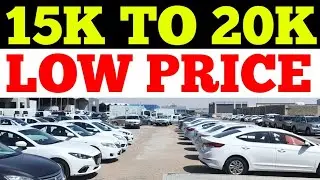 15k to 20k used car market very low price | budget cars | for sale | affordable cars |
