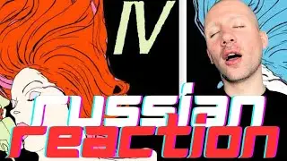 CHROMATICS - NIGHT DRIVE / РЕАКЦИЯ НА АЛЬБОМ (RUSSIAN REACTION)