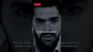 Что Люк Бессон говорит о детях?