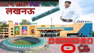 Lullu mall Full video watch plz 🙏🤝👍 #vlogvideo #viral #lullumall #lukhnow #youtubvideo #Deepakyadav