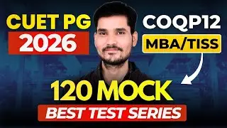 CUET PG MBA 2026 | COQP 12  TEST SERIES