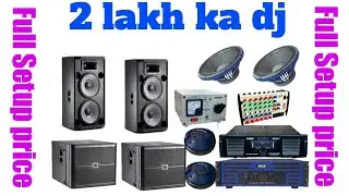 2 Lakh ka Dj setup | bass top mixer generator |full setup review