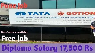 Pune me job vacancy New job vacancy 2026 Tata Autocomp Gotion Green Energy Solutions Pvt Ltd company