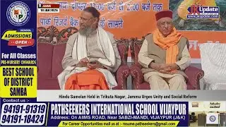 Hindu Samelan Held in Trikuta Nagar, Jammu Urges Unity and Social Reform
