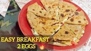 UNIQUE Breakfast in 10 minutes | Only 2 eggs | Quick Recipe Pakistani Food Sehr Vlogs