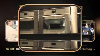Салон-магазин Умная Кухня - реклама ТВ