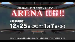 【beatmania IIDX】朝イチアリーナ行きます！！ 10:00～
