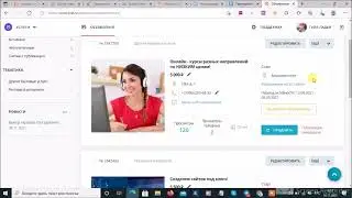Урок 8  Обзор сервиса Jcat