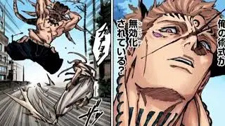 Mahoraga Beat Dabura 😱😱😱| Jujutsu Kaisen Modulo Chapter 18 in Hindi 🔥💯