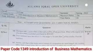 Aiou Code 1349 Paper | Autumn 2021 | Guess Papers |