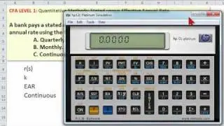 Effective Annual Rate: CFA Q&A (TVM)