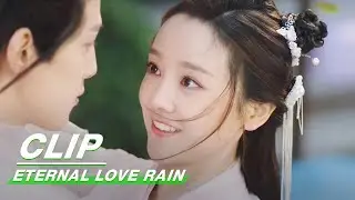 Clip: Is Dragon Attracted To Her? | Eternal Love Rain EP05 | 倾世锦鳞谷雨来 | iQIYI