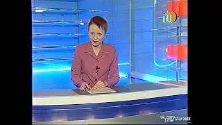 Вiцебскi веснiк (Витебский вестник) (ЛАД-Витебск, 05.12.2003) День