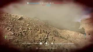 Battlefield 5 Ps5 штык нож против автомата