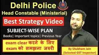 Delhi police head constable ministerial detailed strategy and book-list