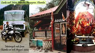 Laake wali mata mandir, nayagran, Chamba
