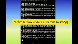 Fix termux pkg update && upgrade error😱