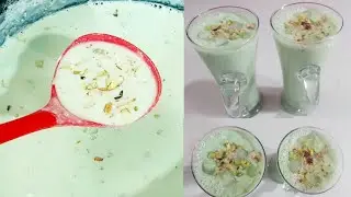 Ramzan Special Sharbat Recipe || Iftar Special Sharbat || Healthy and Refreshing Summer Drink | zk