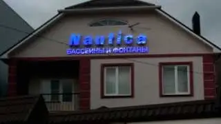 Студия светодизайна 