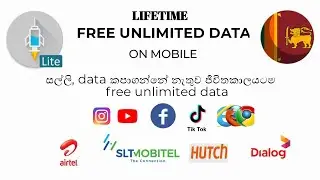 Life Time Unlimited Free Internet and Data | Sinhala | ජිවිත කාලයටම free unlimited data