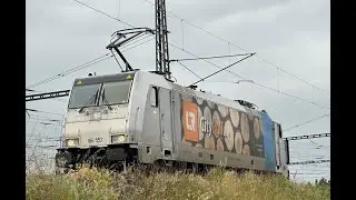 Innofreight and CityRail intensify their partnership