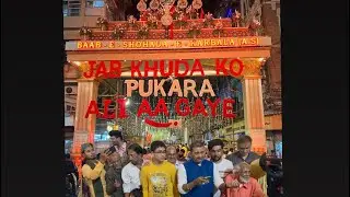 13 rajab 2025 palagali live  jashan wiladat e imam ali (as) #13rajab #dongri