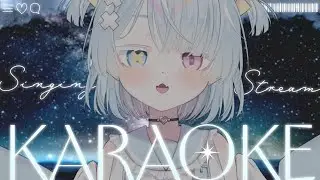 【 #歌枠 】初見さん大歓迎🎤聴き専OK🦈眠れない夜に。【 #新人vtuber  / #彩鮫ねぎ 】