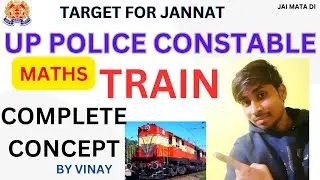Maths ka Train chapter full concept for up.police