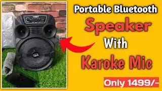 bluetooth speaker review|| bluetooth speaker with mic|| budget speaker