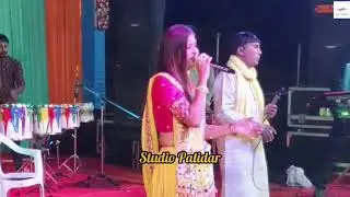 Trusha Rami || dangarva || live garba || DT:25 NOV 2022