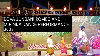 DOBHA. Jonbani Dova junboni dance dhamaka romio and mirinda  new dance performance dova i 2025