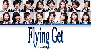 JKT48 &ndash; Flying Get Lyrics (Color Coded Lyrics)