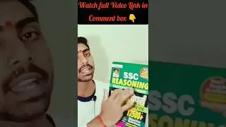 Kiran Publication Reasoning book Review ☑️ Best Book for reasoning practice #shorts #cgl #sscchsl