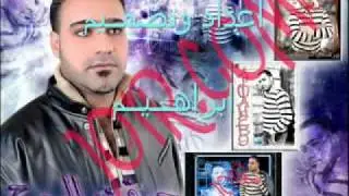 تع بورد تع  .... مافيا النينجا