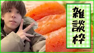 2022-02-17「MBN9 打ち上げ配信」