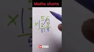OMG! 😳 my teacher was unaware of this maths tricks #shorts #maths #short