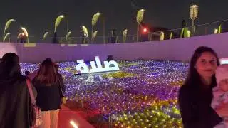 Doha Lights Show 2023 | Doha | Qatar