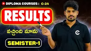 Results వచ్చింది మామ 😂 | Diploma Courses | Sem -1 | C-24 | #chaitumawa7 