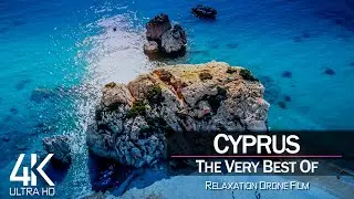 【4K】&frac14; HOUR DRONE FILM: &laquo;The Beauty of Cyprus 2021&raquo; 🔥🔥🔥 Ultra HD 🎵 Chillout Music (Ambient TV)