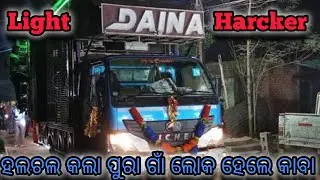 Kuspanga | baba biswaskarma | puja bhasani | #dj #sound #trending #video #videoviral #viralvideos 