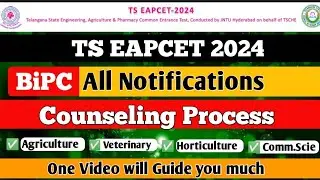 PJTSAU BiPC Counselling Process Clearly Explained in the Video ||