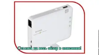 Wi-Fi усилитель D-Link DIR-506L