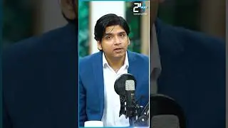 Dr. Affan Or Alina Amir Ka Dance Viral? | RTS with 24 Plus