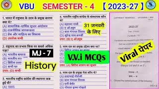 MJ 7 history semester 4 Viral question paper + important MCQ🔥। major 7 history semester 4 important