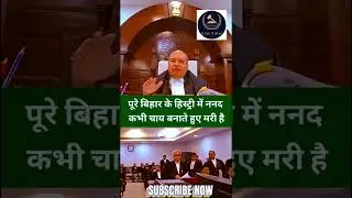Power of Judiciary Power of Judge 😉😘 #law #judge #trending