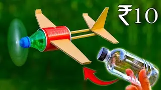 How to Make a Plane ✈️ | Science Spark Experiment | Easy Flying Plane Model
