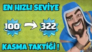 CLASH OF CLANS'TA NASIL SEVİYE KASILIR ? EN HIZLI SEVİYE KASMA TAKTİĞİ !